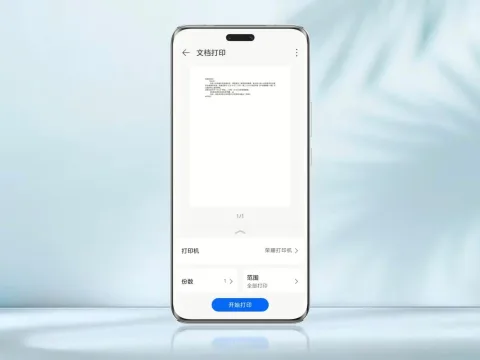 Honor’dan Magic 6 Pro için yeni paylaşım geldi