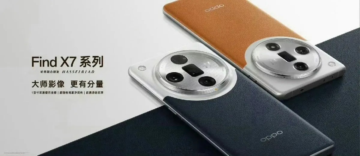 Oppo Find X7 Pro’nun arka panel tasarımı sızan tanıtım görseli sayesinde görüldü