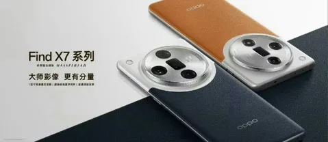 Yeni sızıntı Oppo Find X7 serisinin önemli özelliklerini bir kez daha gözler önüne seriyor