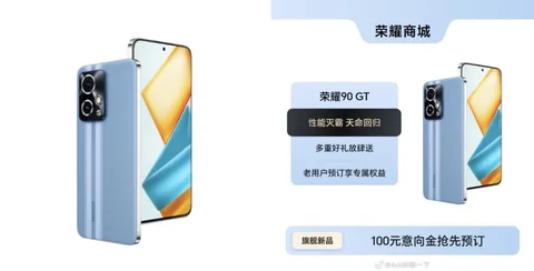Honor 90 GT’nin tasarımı ve özellikleri yeni sızıntı sayesinde ortaya çıktı