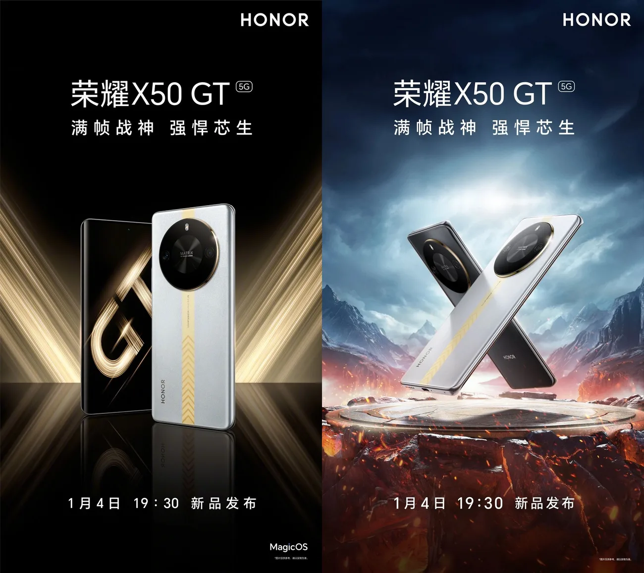 Honor X50 GT’nin tanıtım tarihi açıklandı