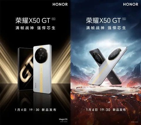 Honor X50 GT’nin tanıtım tarihi açıklandı