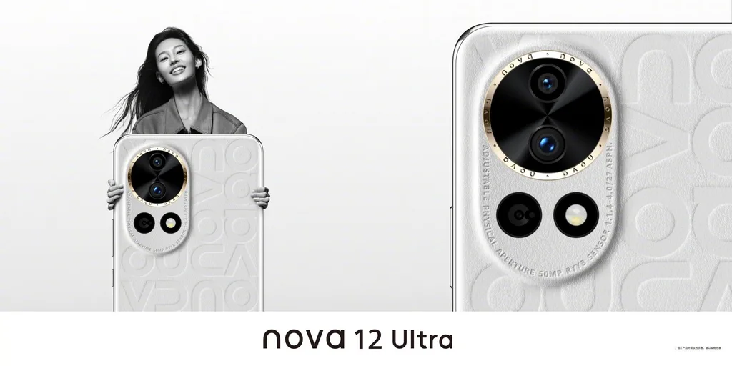 Huawei Nova 12, Nova 12 Pro ve Nova 12 Ultra tanıtıldı