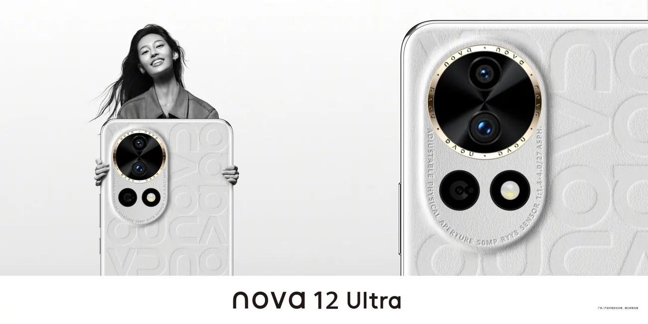 Huawei Nova 12, Nova 12 Pro ve Nova 12 Ultra tanıtıldı