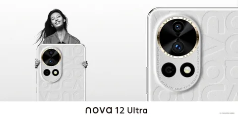 Huawei Nova 12, Nova 12 Pro ve Nova 12 Ultra tanıtıldı
