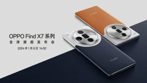 Oppo Find X7 ve Find X7 Ultra için rezervasyonlar açıldı