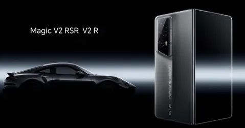 Honor ve Porsche Design iş birliğinin ilk meyvesi geldi: Honor Magic V2 RSR Porsche Design tanıtıldı