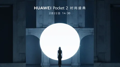 Huawei’den yeni katlanabilir telefon: Pocket 2 tanıtımı yakında