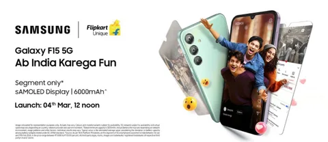 Samsung Galaxy F15’in tanıtım tarihi belli oldu