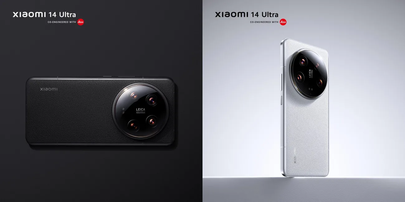 Xiaomi 14 Ultra’nın renk seçeneklerinden biri daha görüldü