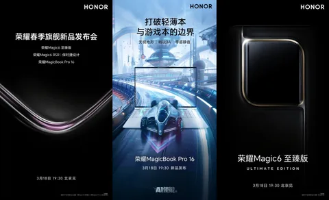 Honor’un Magic 6 serisinin yeni üyelerini tanıtacağı tarih belli oldu