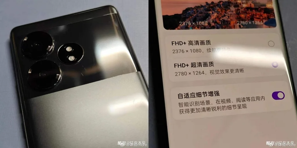 Realme GT Neo 6 SE sızıntılarına yenileri eklenmeye devam ediyor