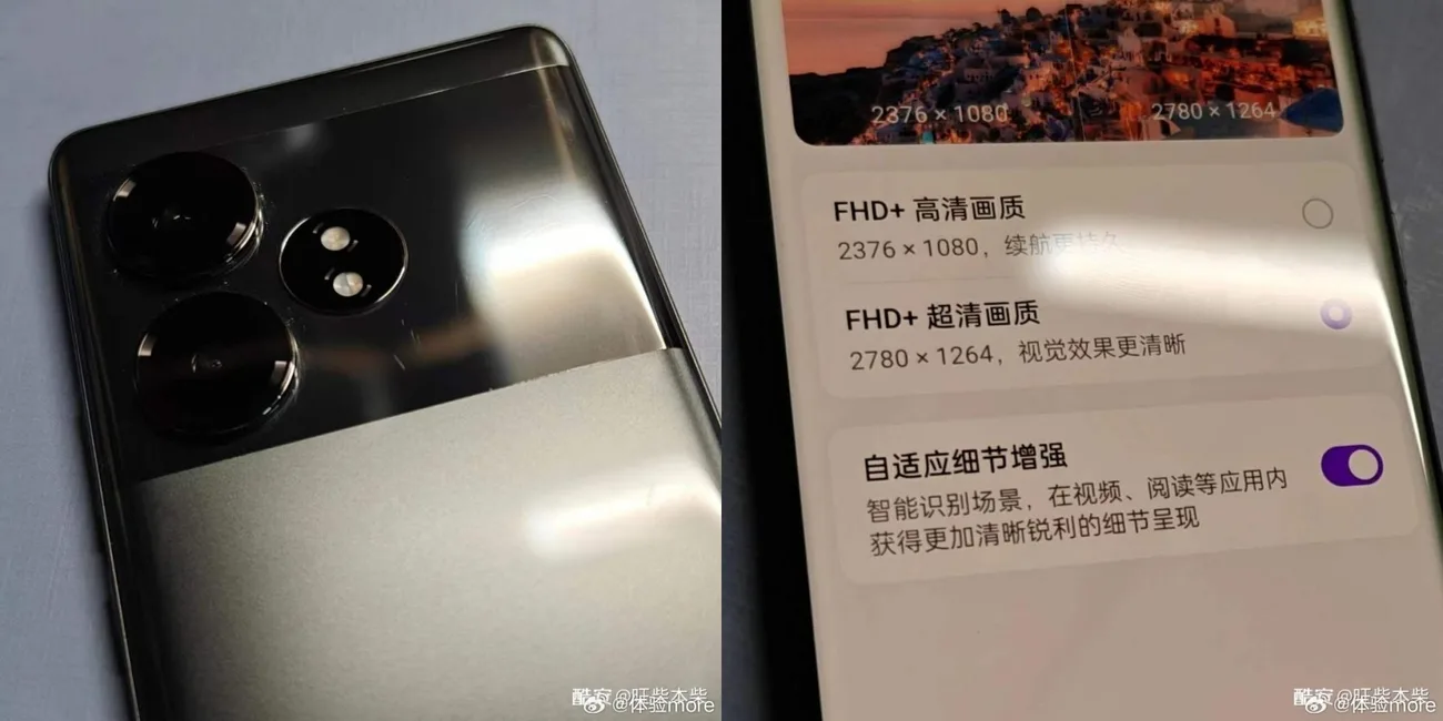 Realme GT Neo 6 SE sızıntılarına yenileri eklenmeye devam ediyor