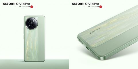 xiaomi civi 4 pro