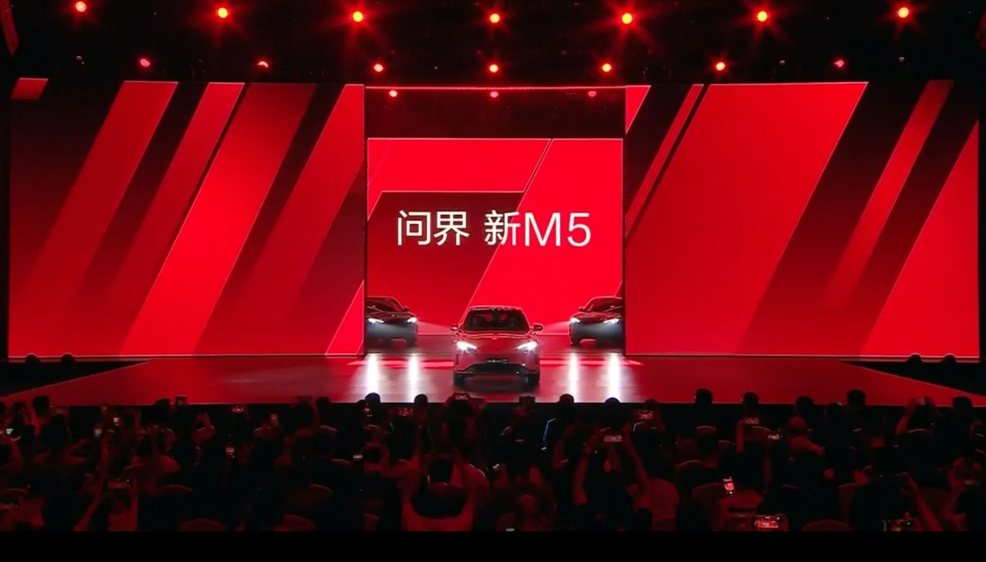 huawei m5 elektrikli otomobil