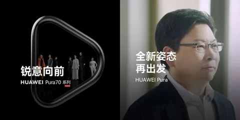 Huawei P serisinin adını Pura olarak değiştiriyor