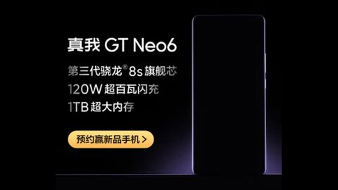 realme gt neo 6