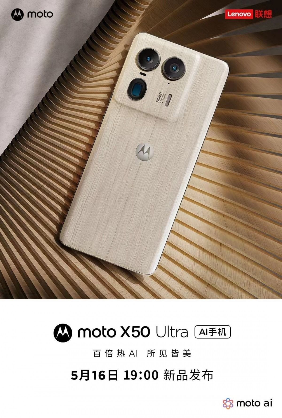 motorola x50 ultra