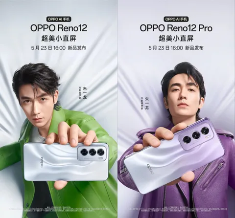 Oppo Reno 12 serisi için resmi paylaşımlara başladı