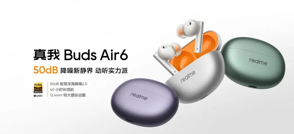 Realme’den iki yeni kablosuz kulaklık: Buds Air 6 ve Buds Air 6 Pro tanıtıldı