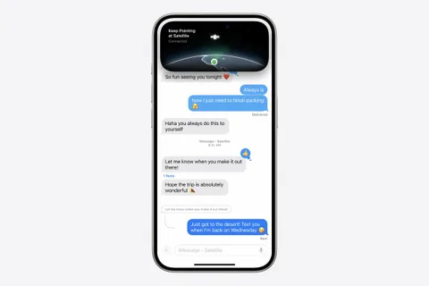 iMessage iOS 18 ile birlikte uydu üzerinden mesajlaşma desteği sunacak