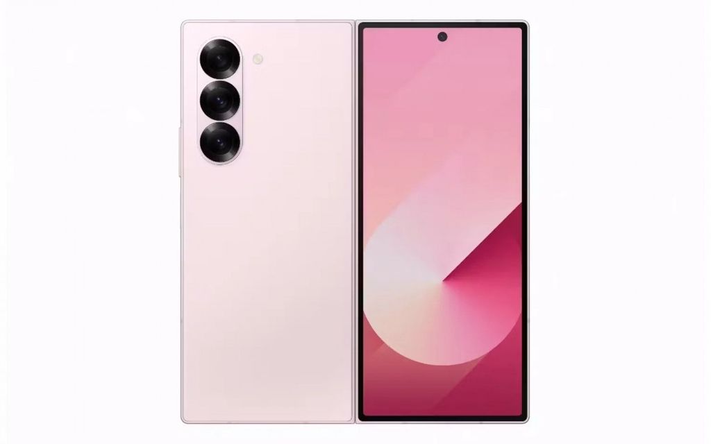 galaxy z fold 6 ultra