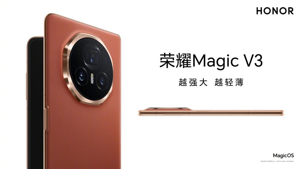 honor magic v3