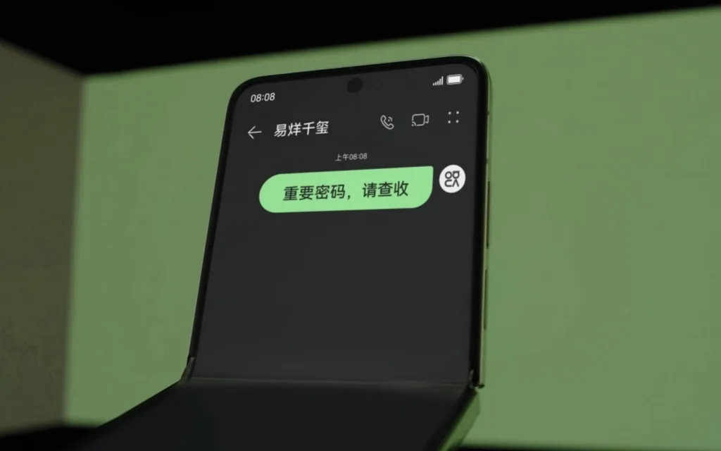 Huawei, Nova Flip katlanabilir telefonu piyasaya sürmeye hazırlanıyor