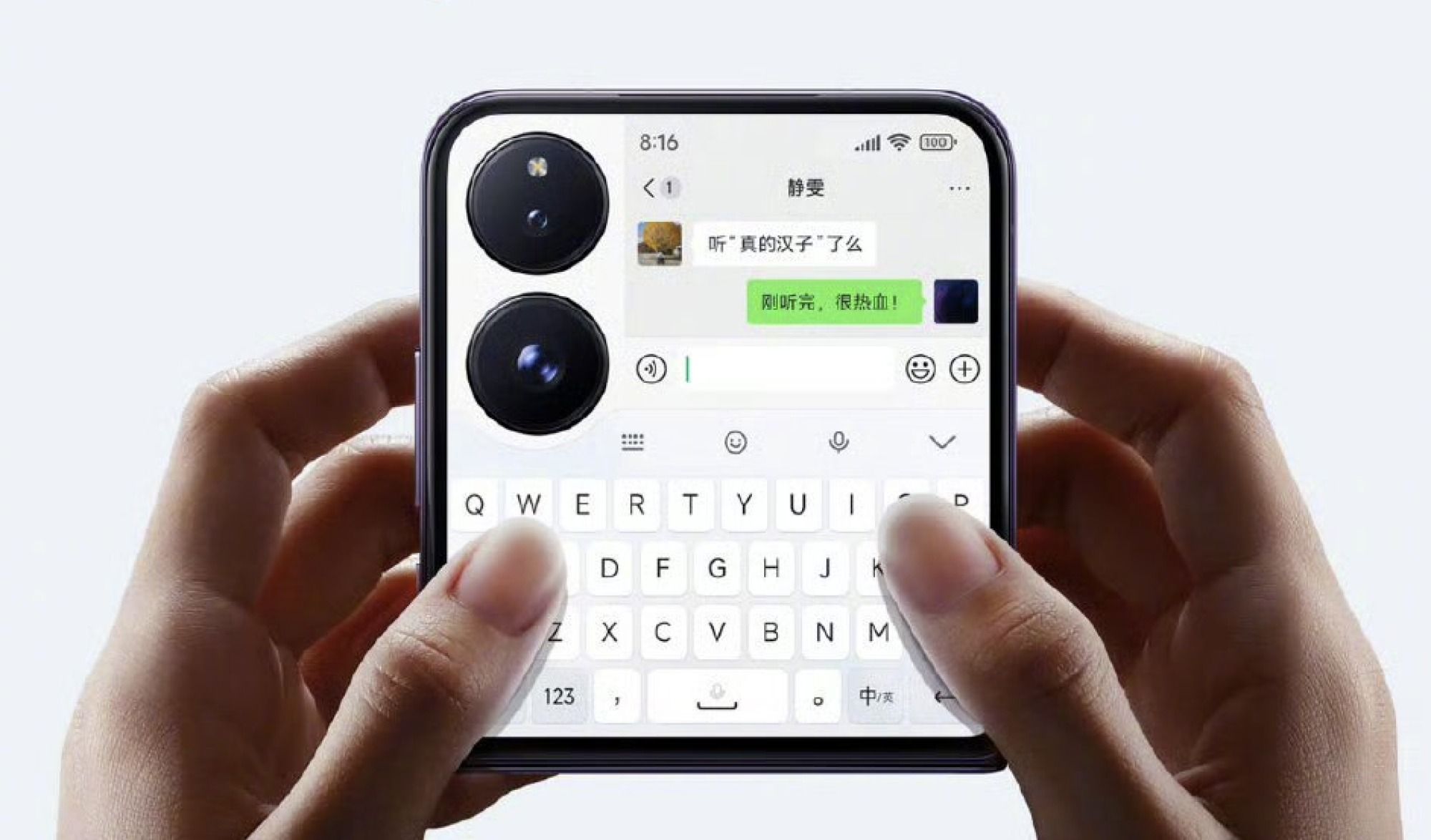 xiaomi mix flip