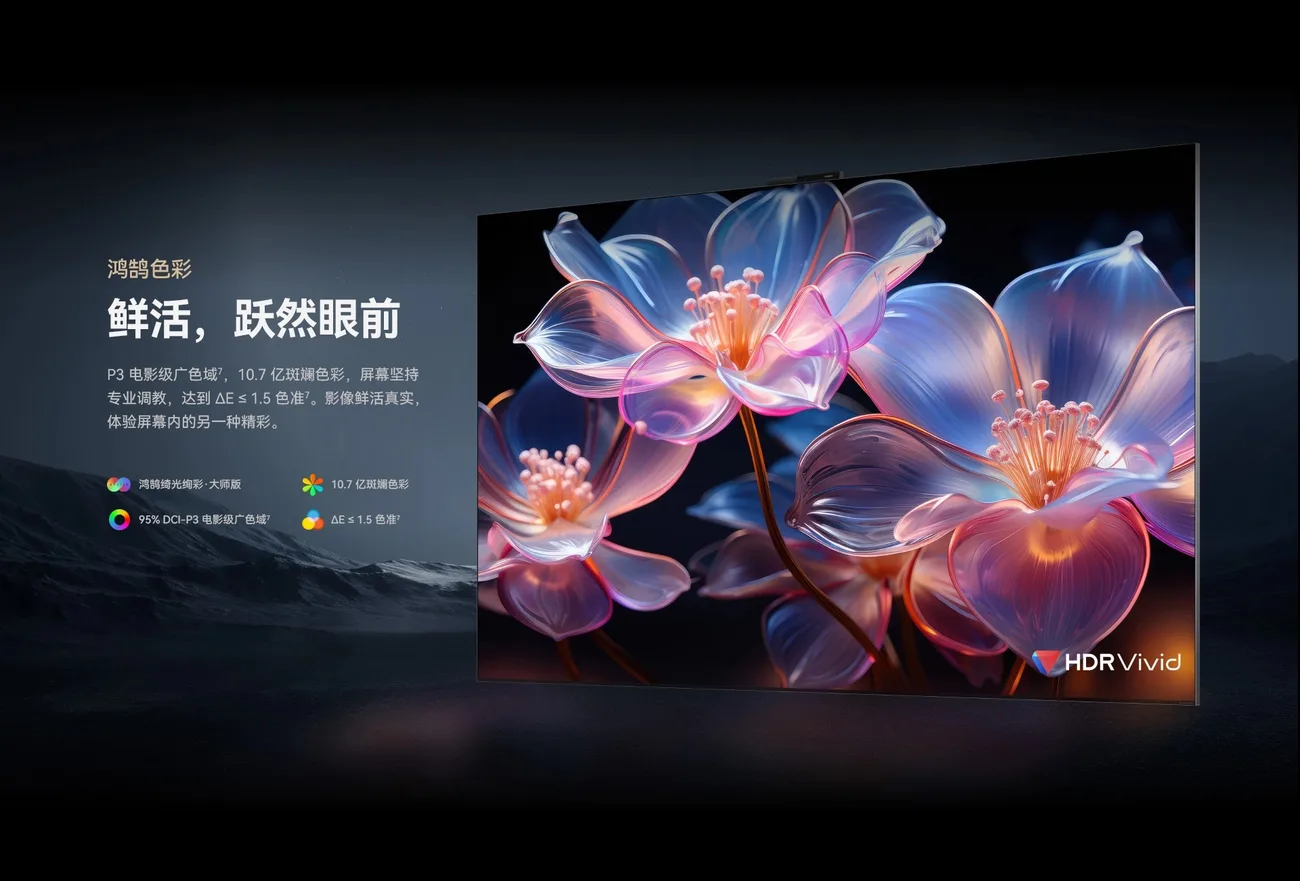 Huawei, 98 inçlik dev ekranlı V5 akıllı TV modelini tanıttı