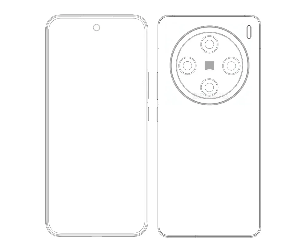 Vivo X200 Pro’nun ekranı ve pil kapasitesi hakkında yeni bilgiler geldi