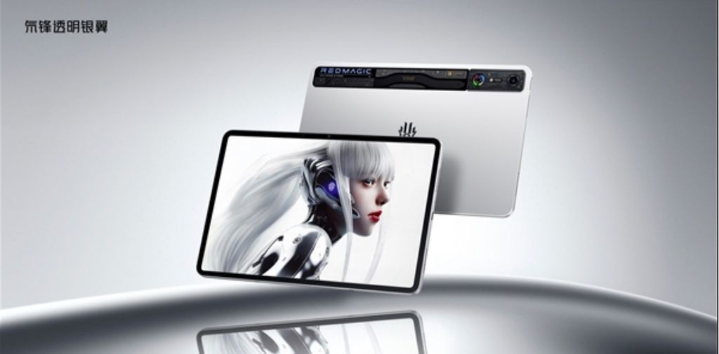red magic gaming tablet pro