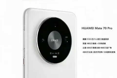 Huawei Mate 70 serisinin tanıtımı için en net tarih iddiası geldi