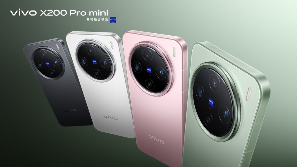 vivo x200 pro mini x300