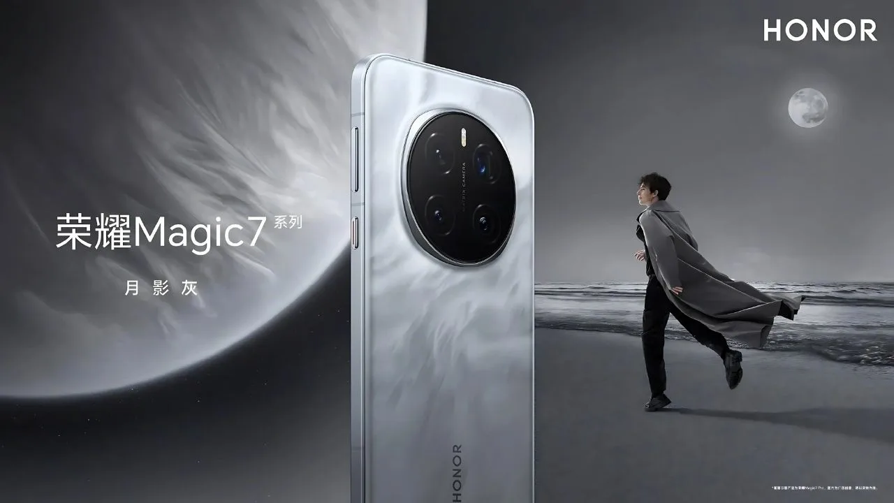 Honor Magic 7 Serisi yapay zekâ destekli kamera ve yüksek performansla geliyor