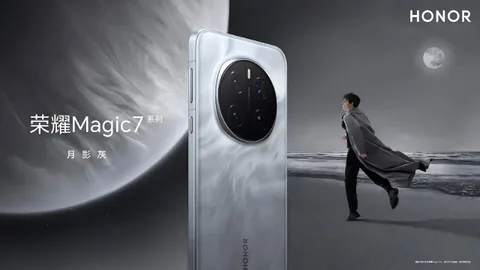 Honor Magic 7 Serisi yapay zekâ destekli kamera ve yüksek performansla geliyor