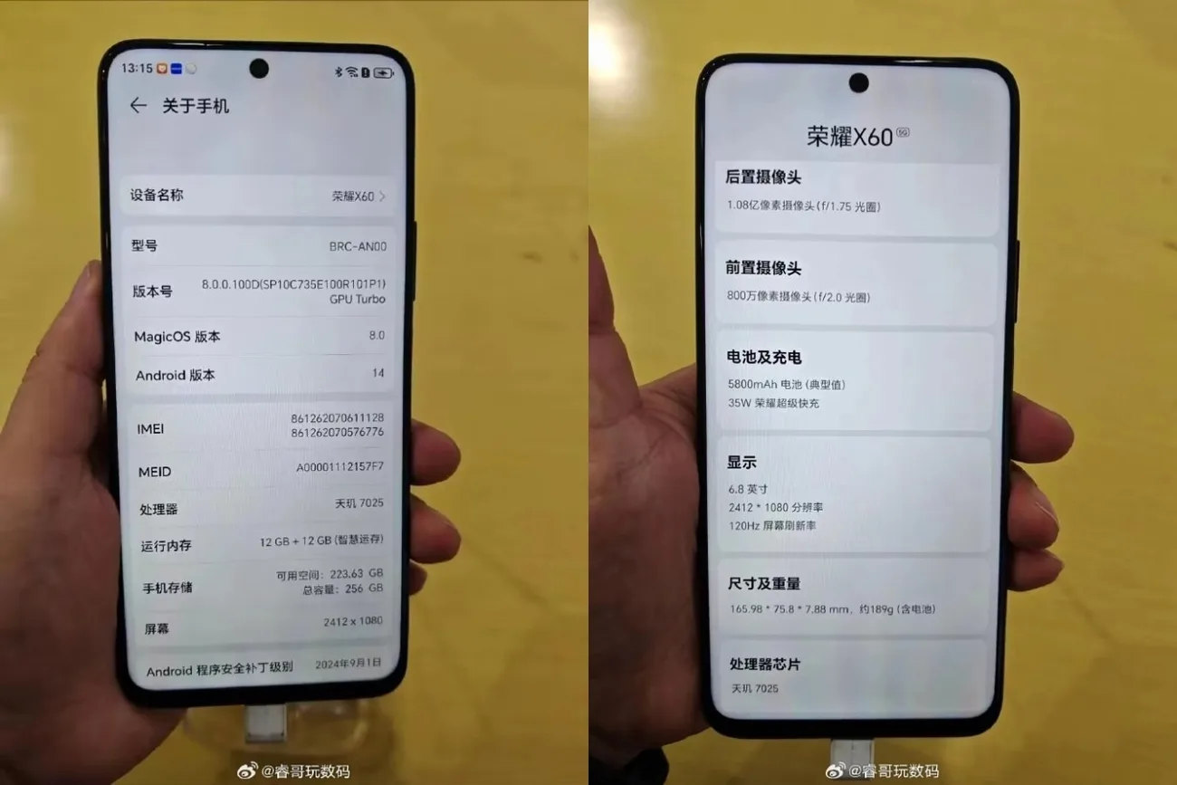 Honor X60’a ait görüntüler ve teknik özellikler sızdırıldı