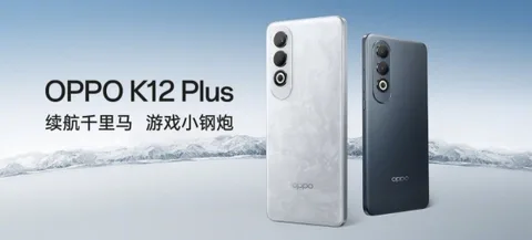 Oppo K12 Plus’ın çıkış tarihi açıklandı, tasarımı ortaya çıktı