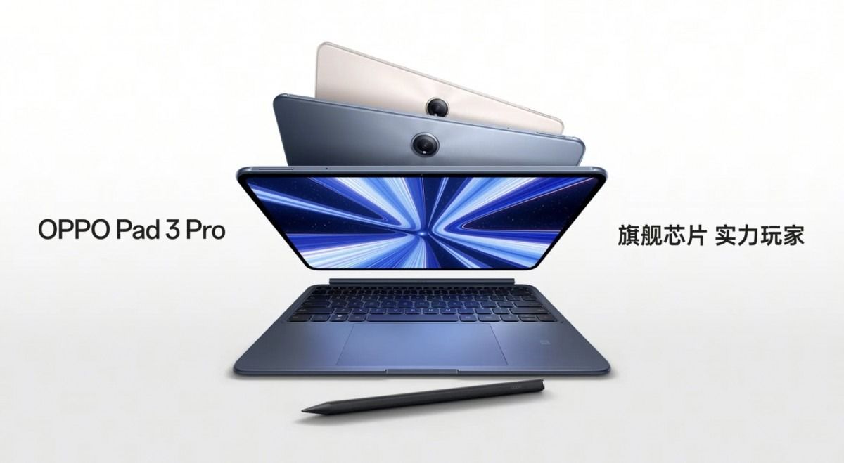 oppo pad 3 pro