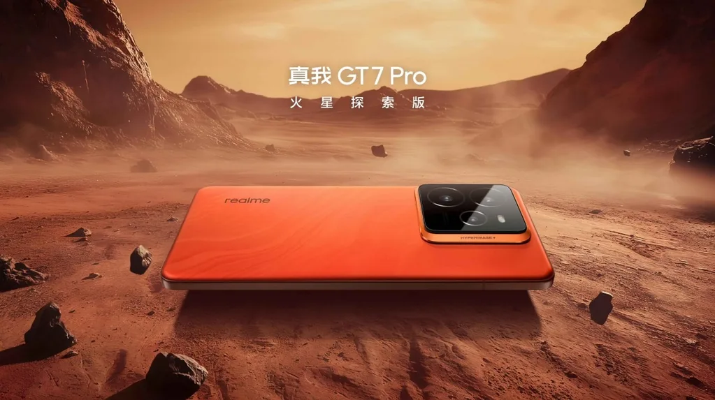 Realme GT 7 Pro’nun teknik detayları resmi kayıtlarla ortaya çıktı