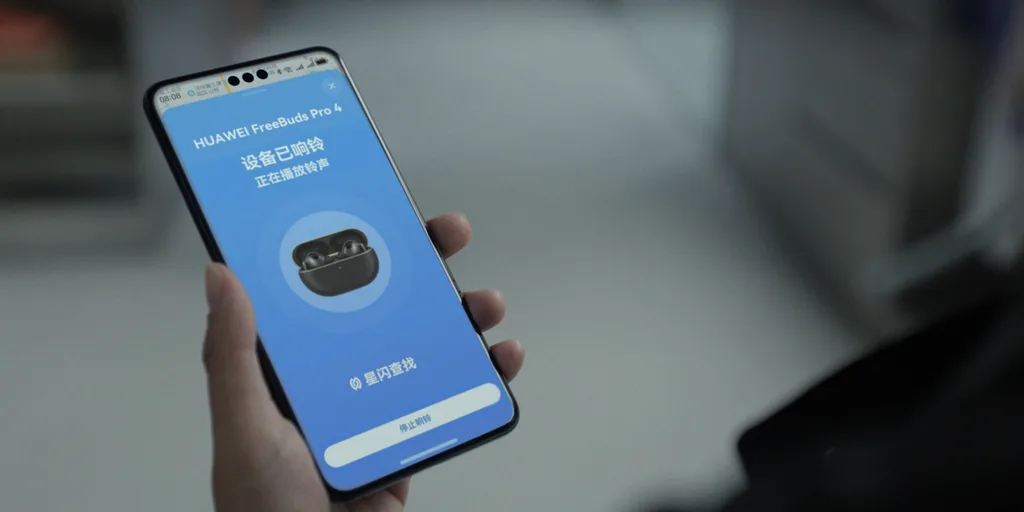 Huawei, FreeBuds Pro 4 ve yeni markası Yuezhang’ı duyurdu