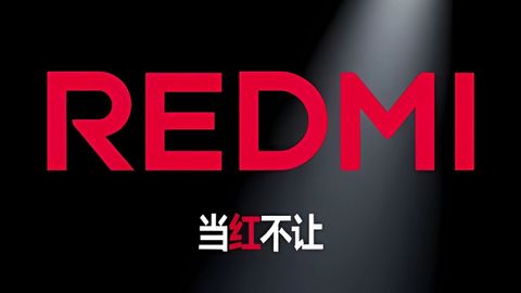redmi yeni logo