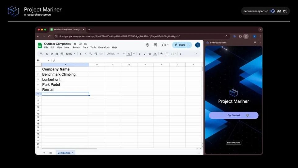 google project mariner