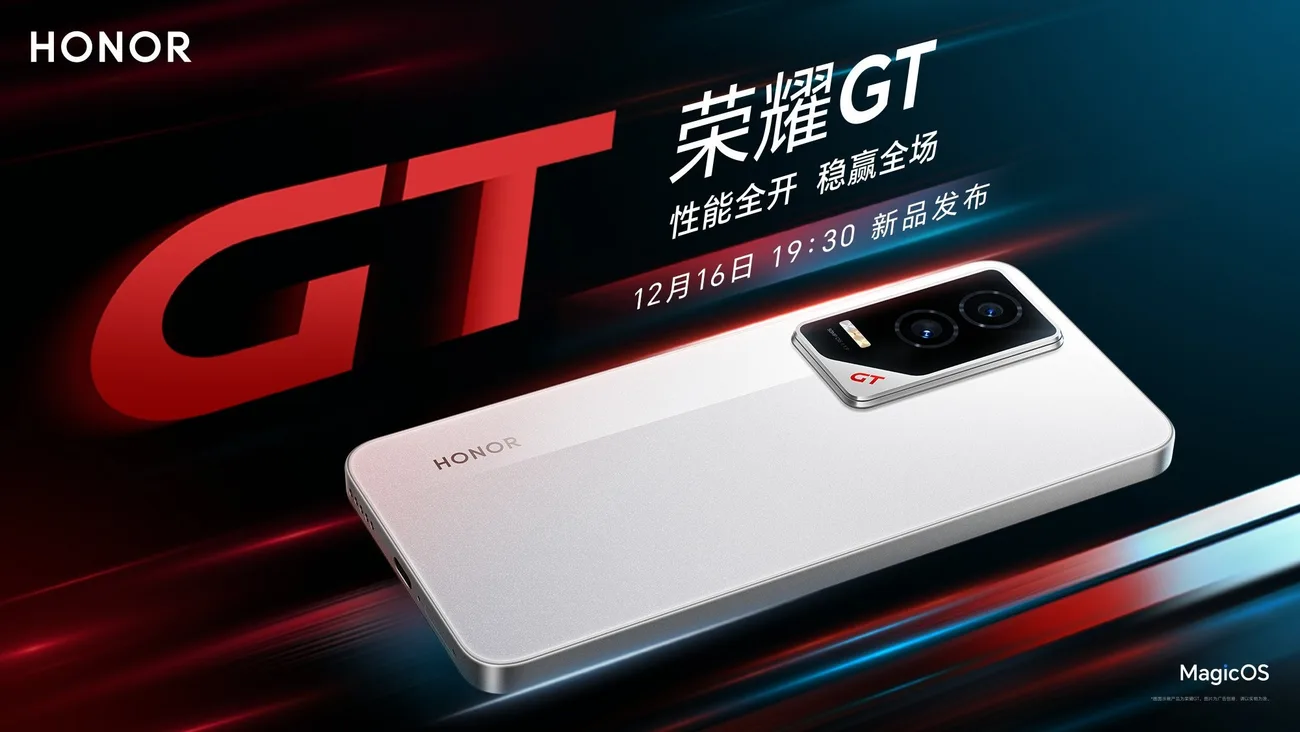 Honor yeni GT telefonunun tanıtım tarihini açıkladı