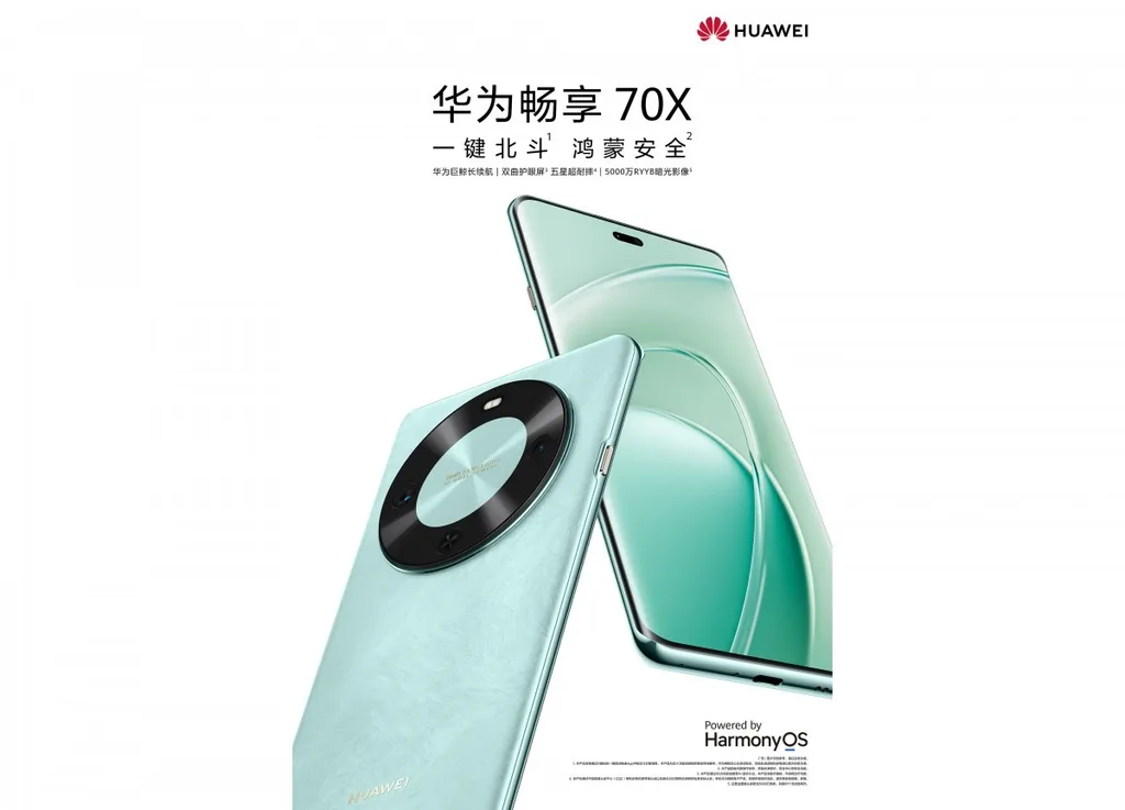 Huawei Enjoy 70X tanıtımı öncesi ilk detaylar sızdırıldı