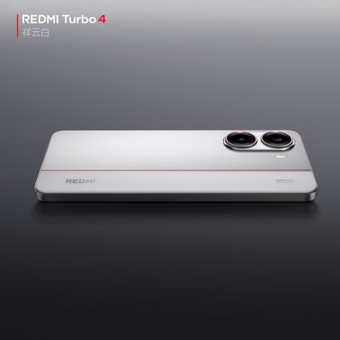 redmi turbo 4