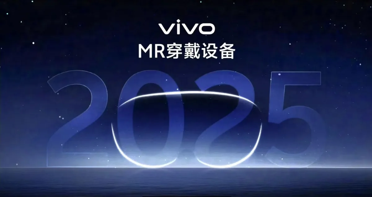 Vivo karma gerçeklik başlığını 2025’te tanıtacak