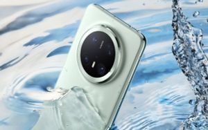 huawei mate 70 pro premium edition 80