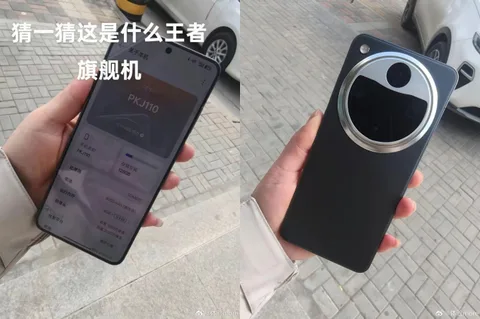 Oppo, Find X8 Ultra’nın teknik detaylarını resmi duyurudan önce paylaştı