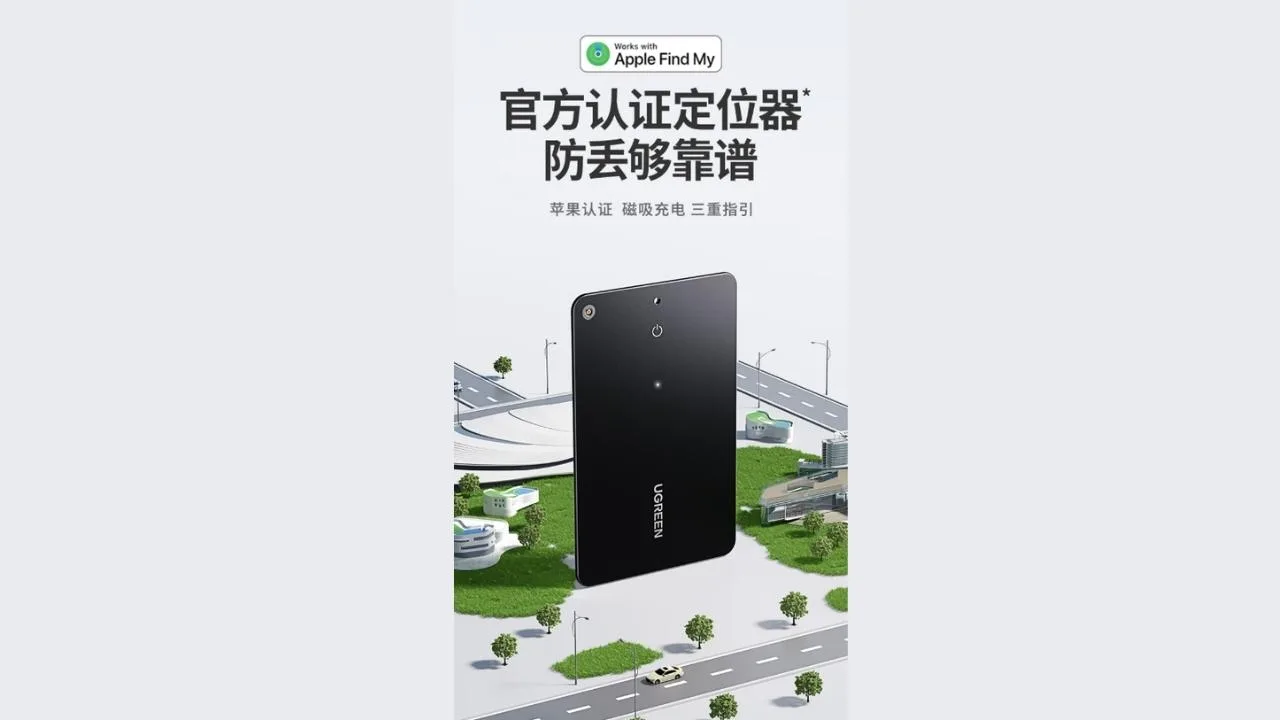 Ugreen, Apple Bul destekli yeni takip cihazını tanıttı